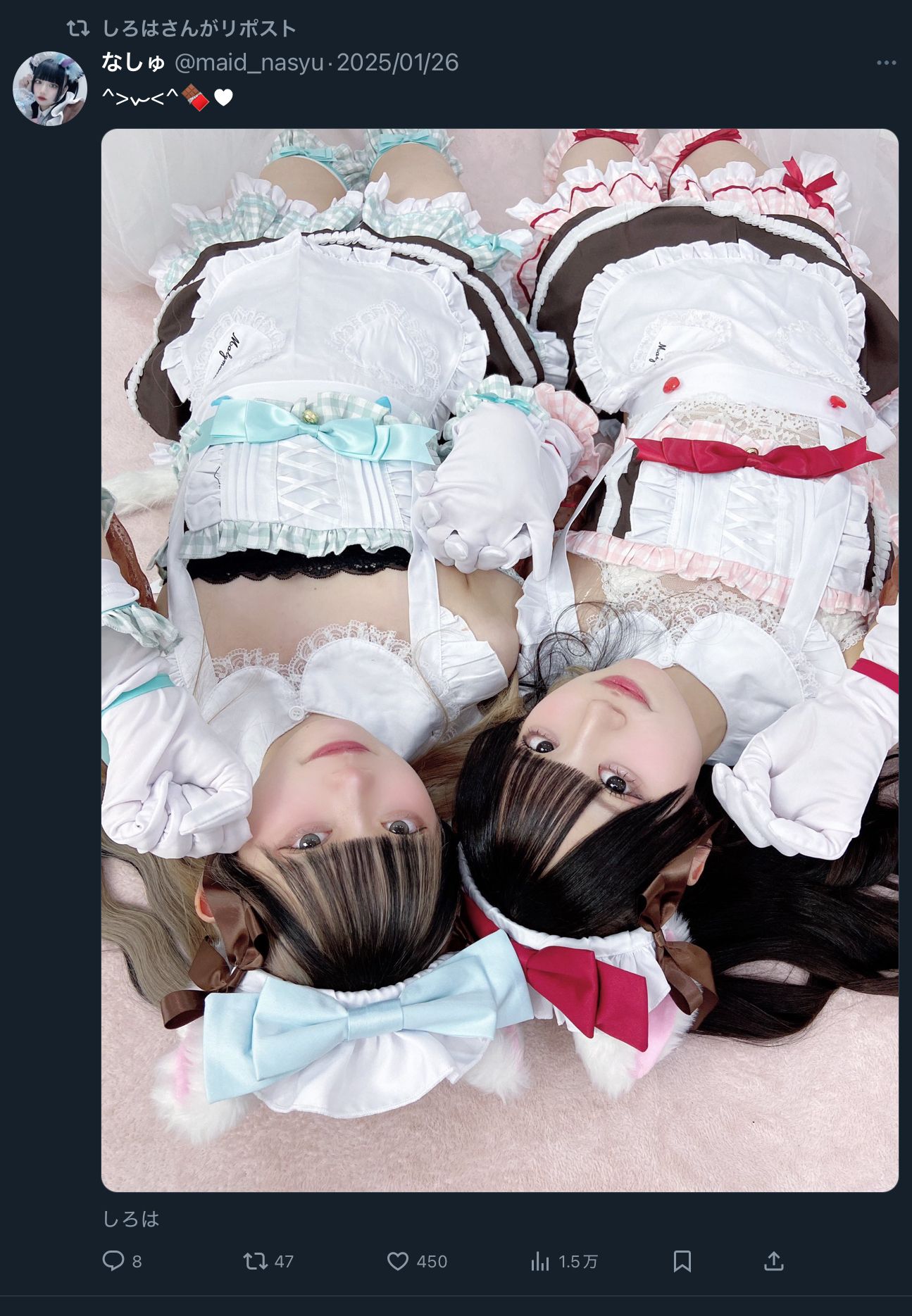 Image in a image block