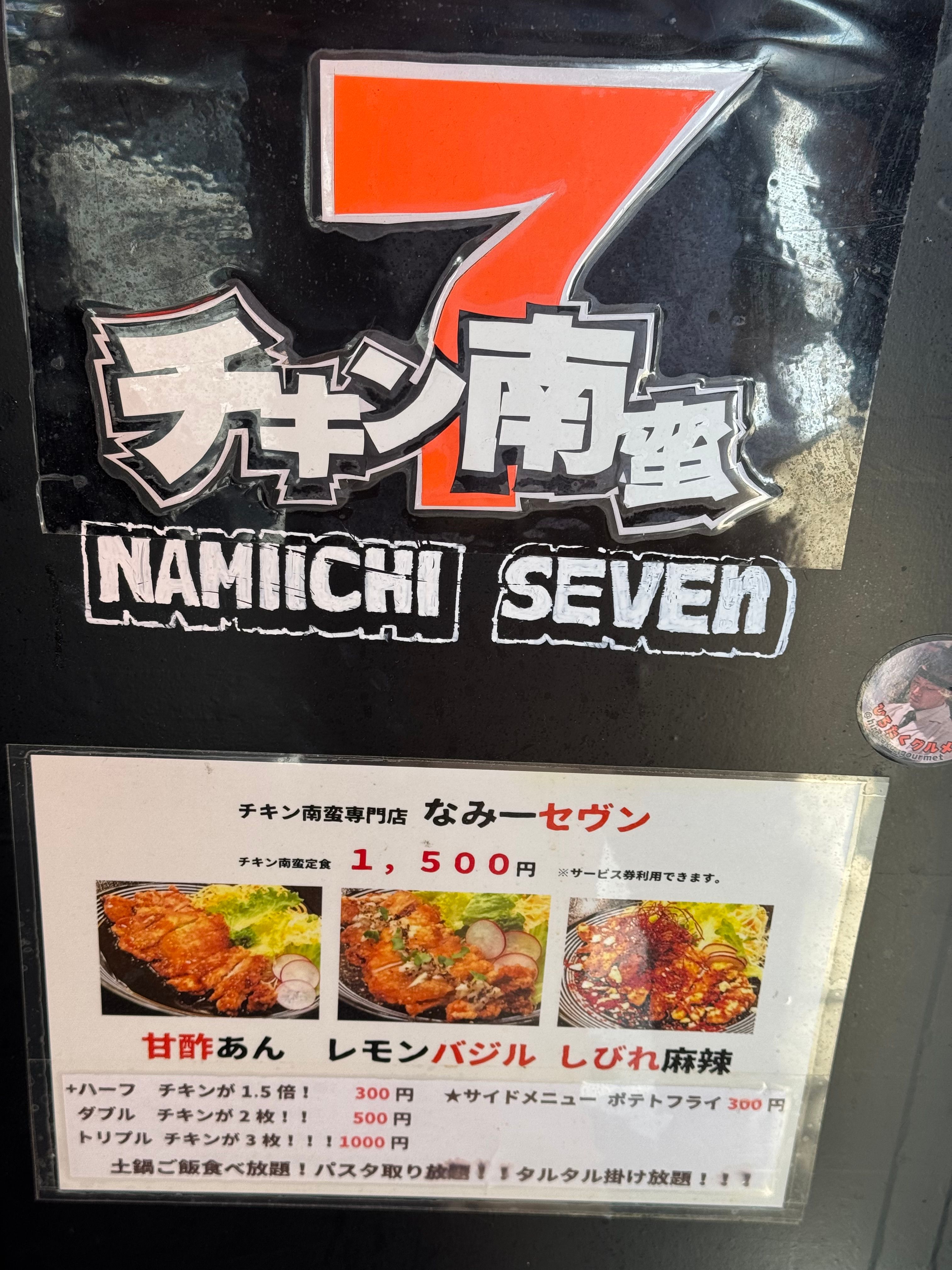 Image in a image block