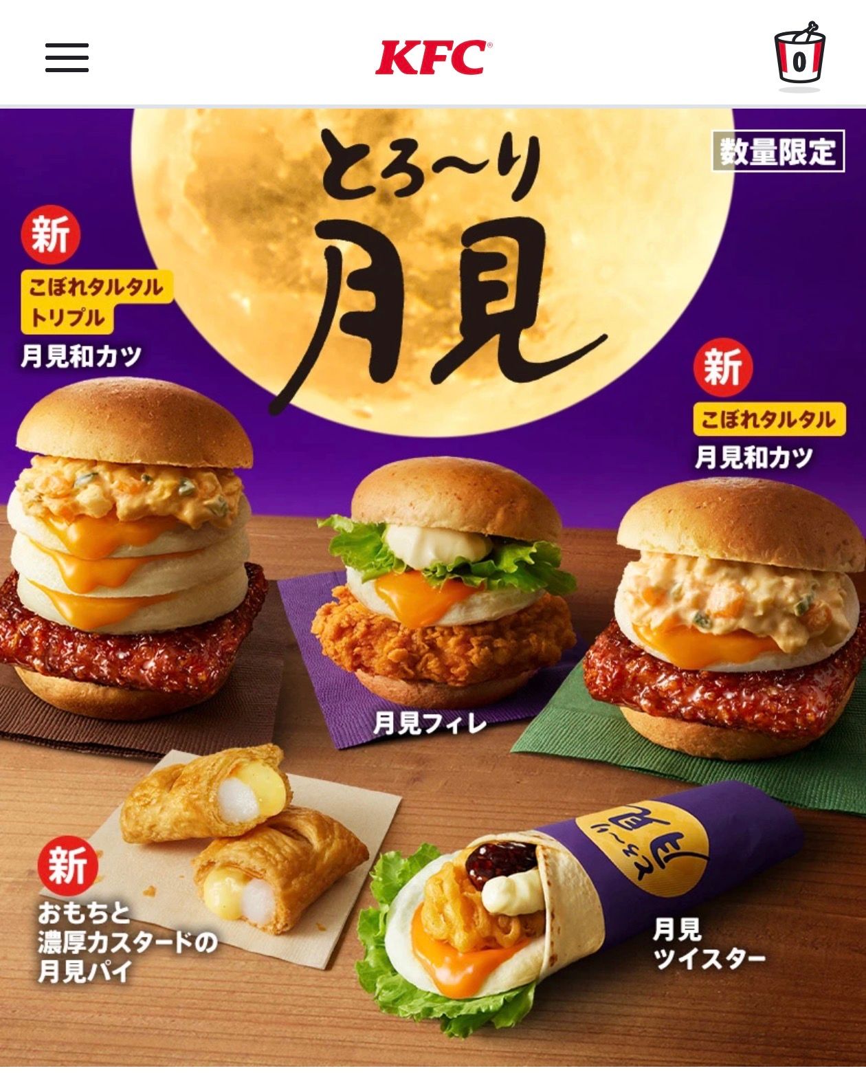 Featured image of the post
