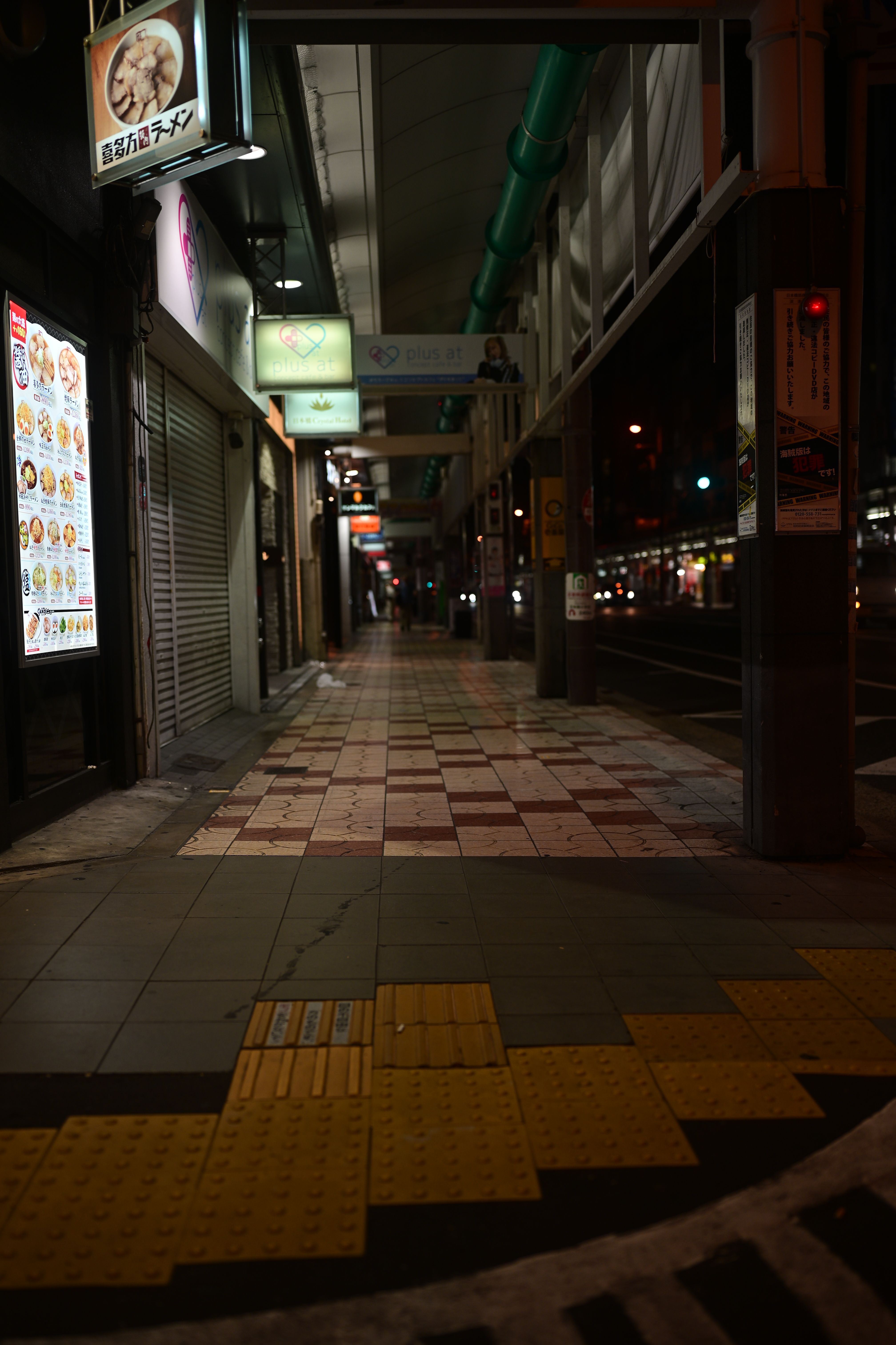 Featured image of the post