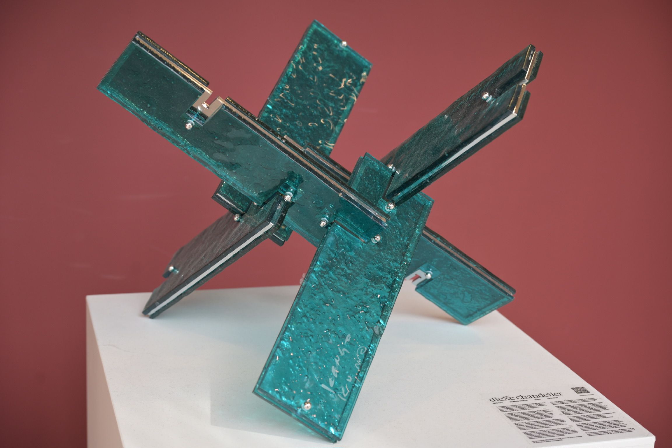 Image in a image block