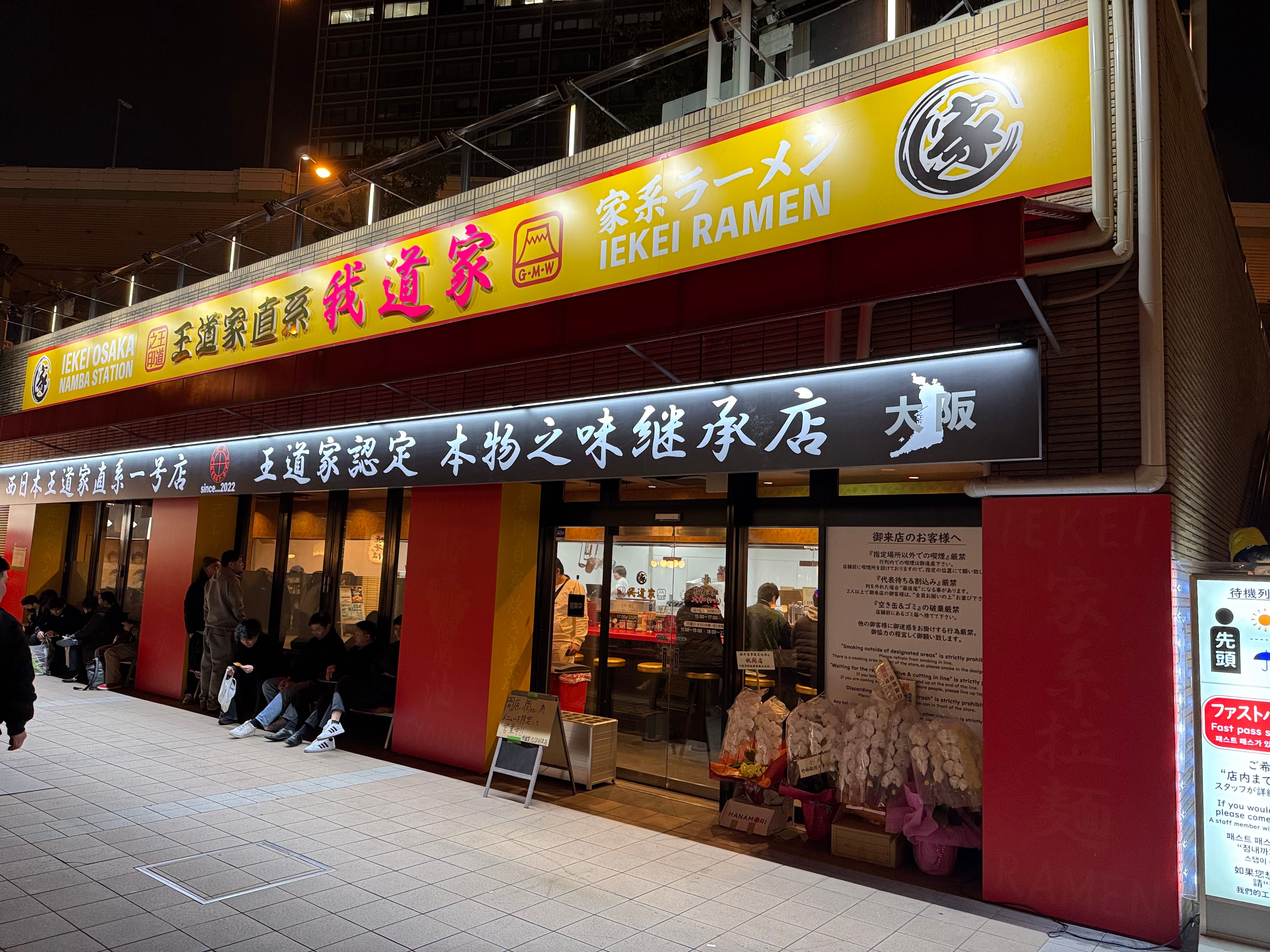 Image in a image block