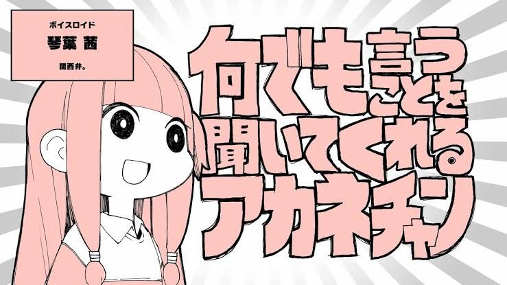 Image in a image block