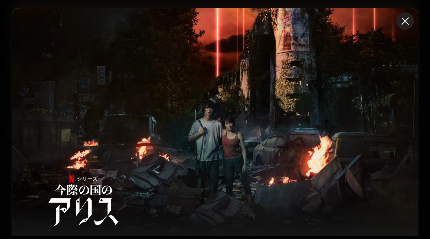 Image in a image block