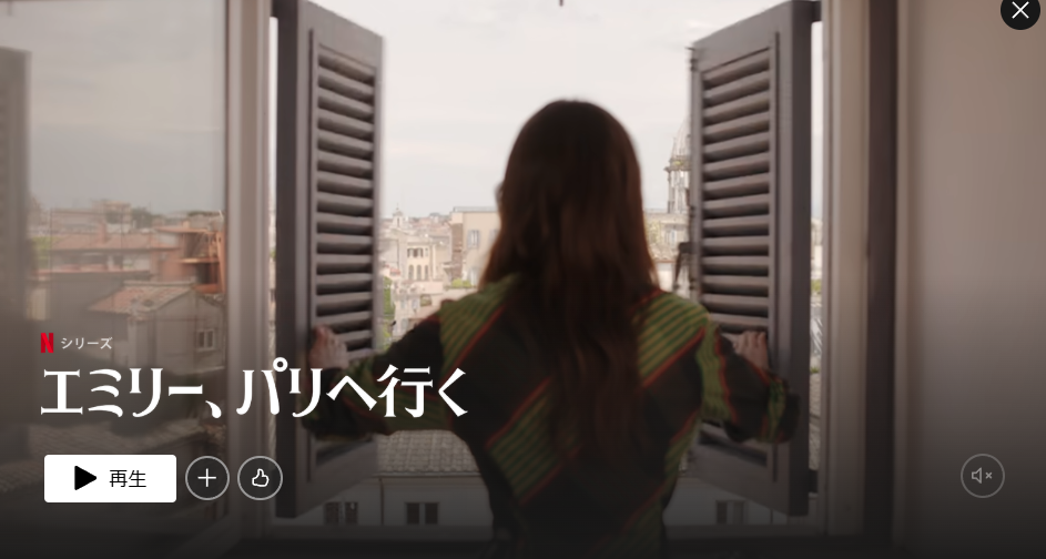 Image in a image block