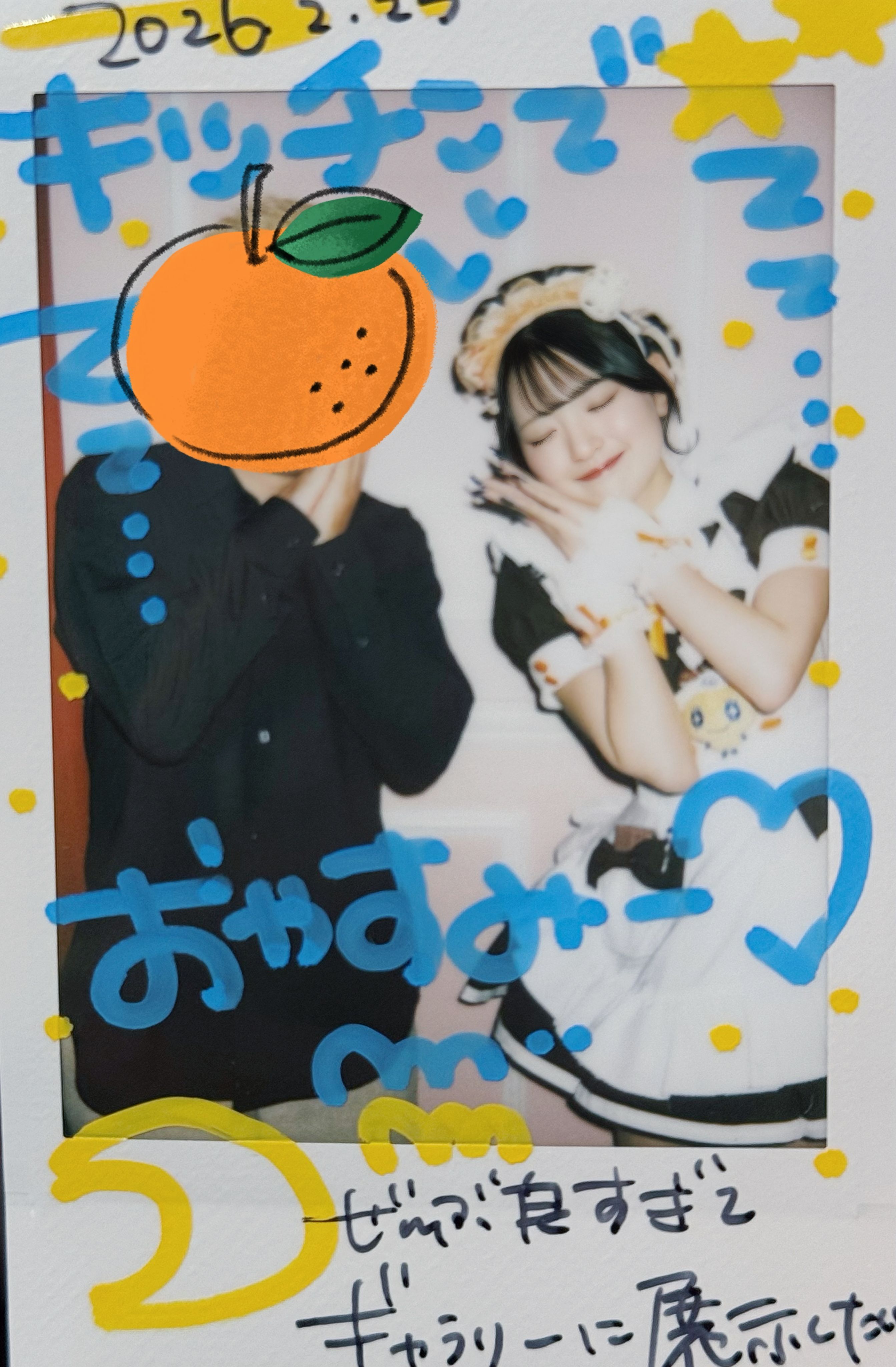 Featured image of the post