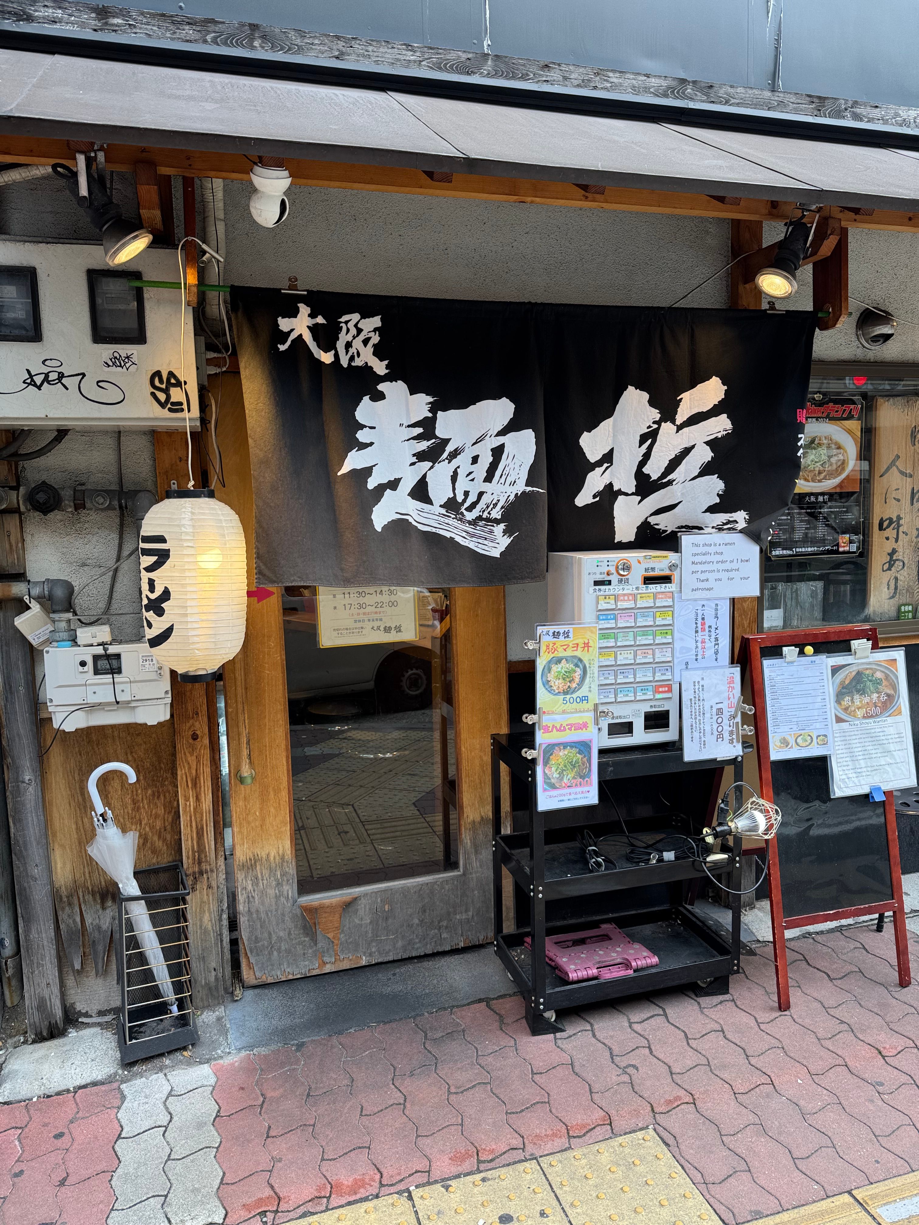 Image in a image block