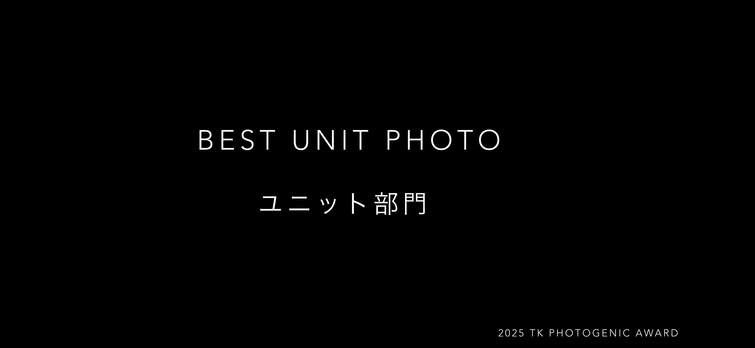 Image in a image block