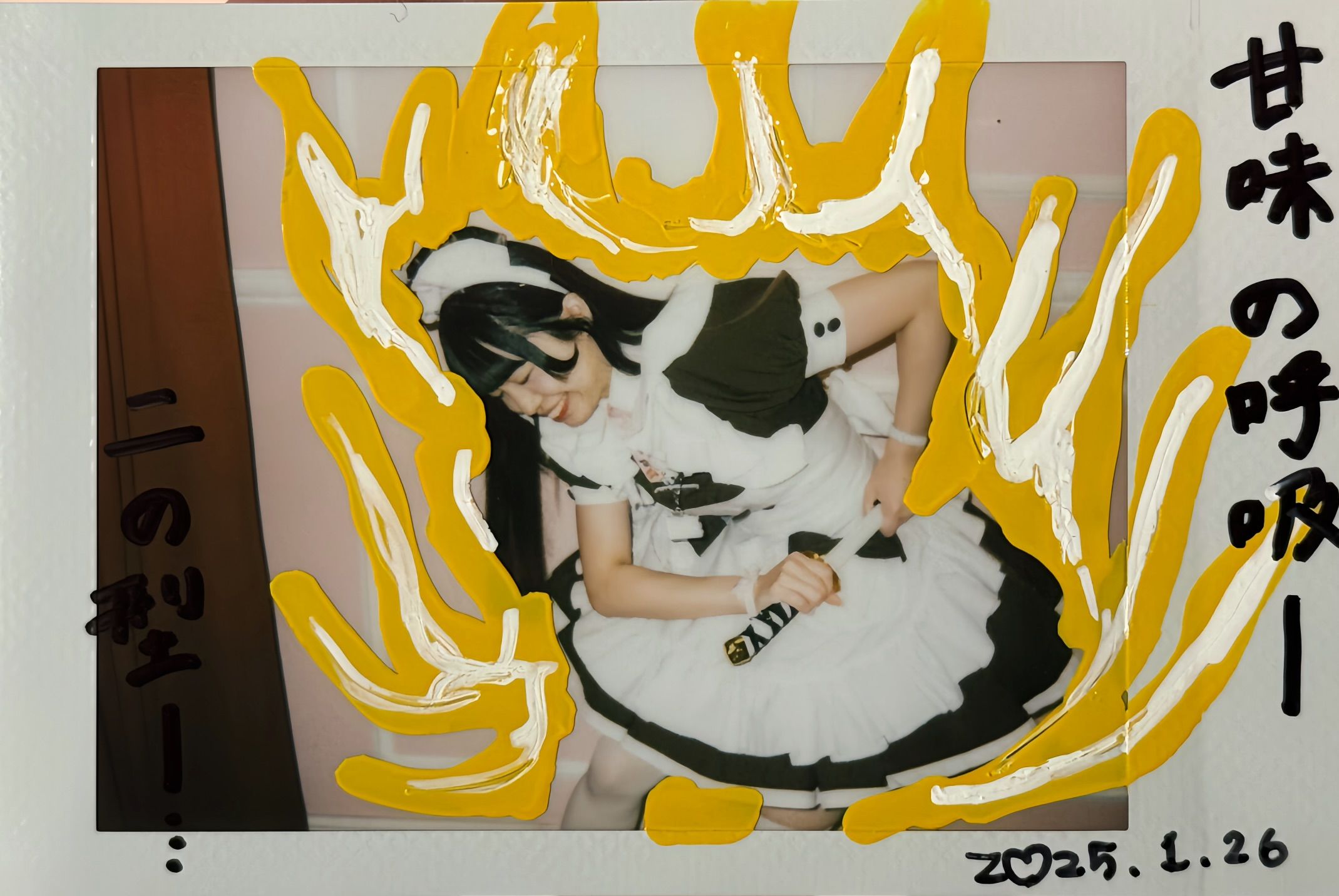 Image in a image block