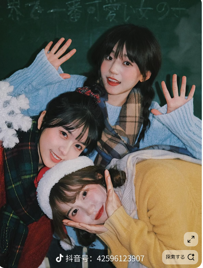 Image in a image block