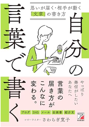 Image in a image block