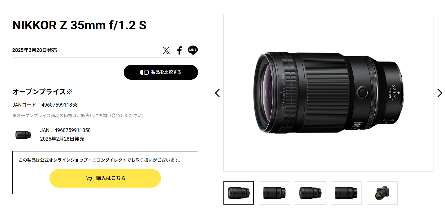 Image in a image block