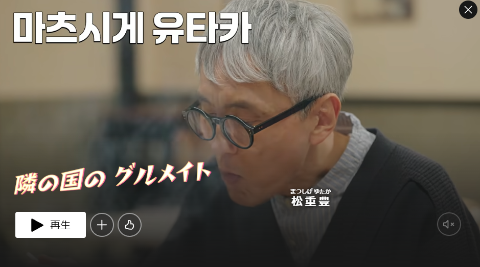 Image in a image block