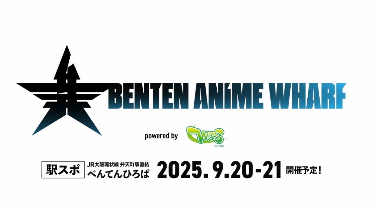 Image in a image block