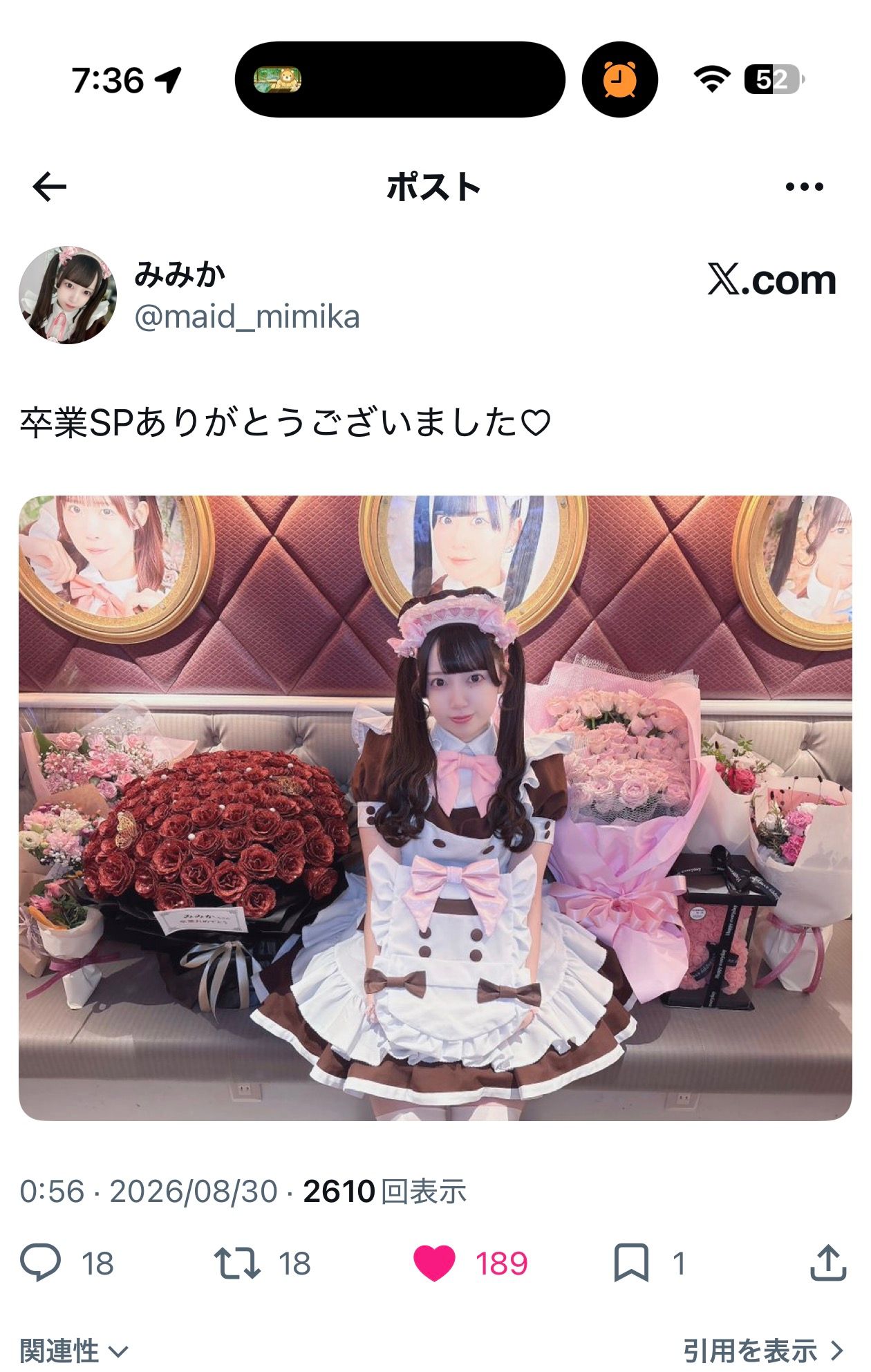 Featured image of the post