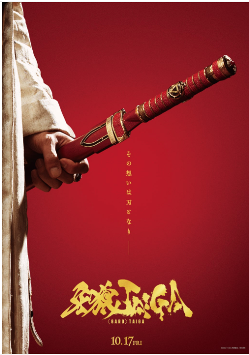 Image in a image block