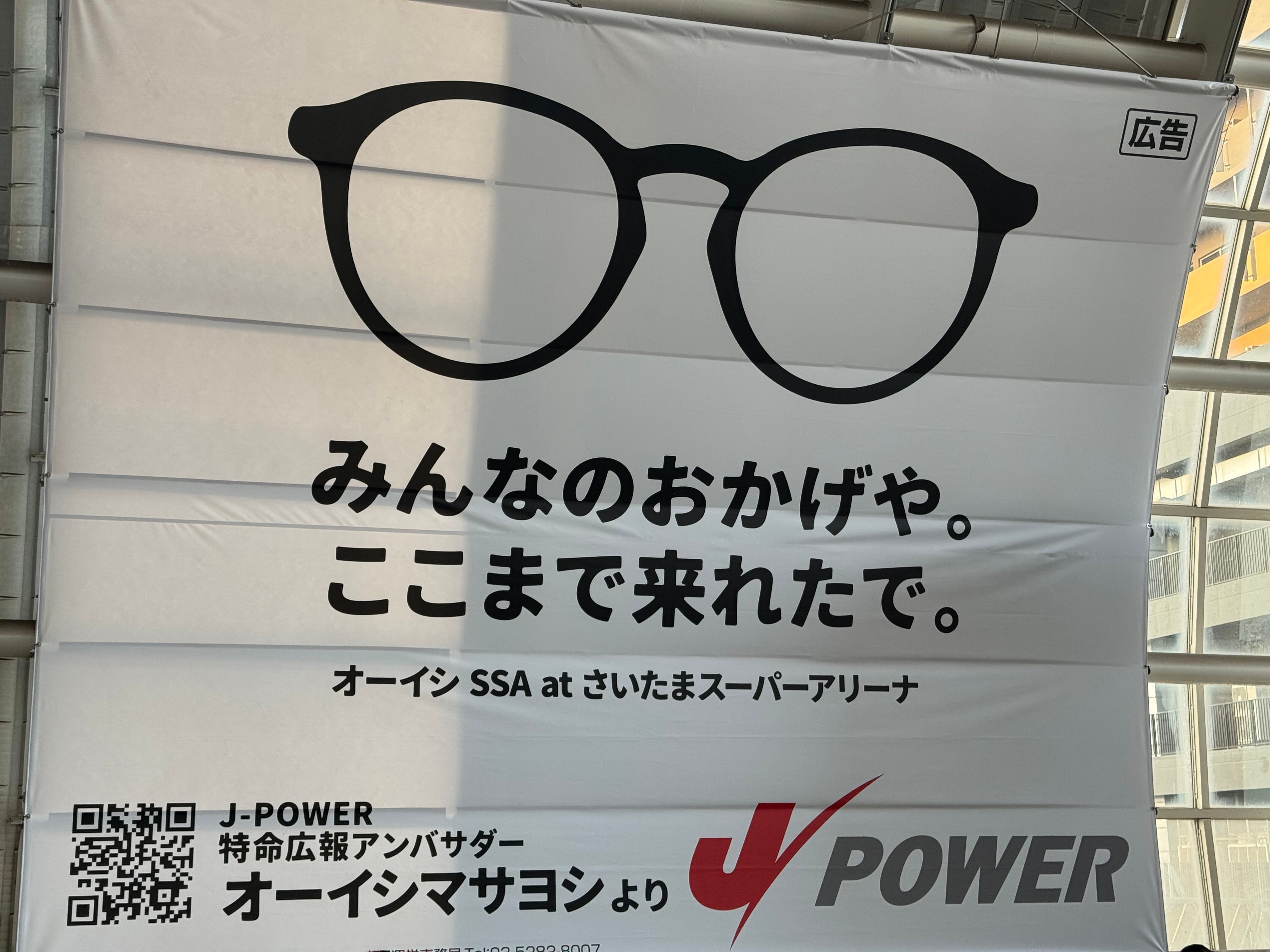 Featured image of the post