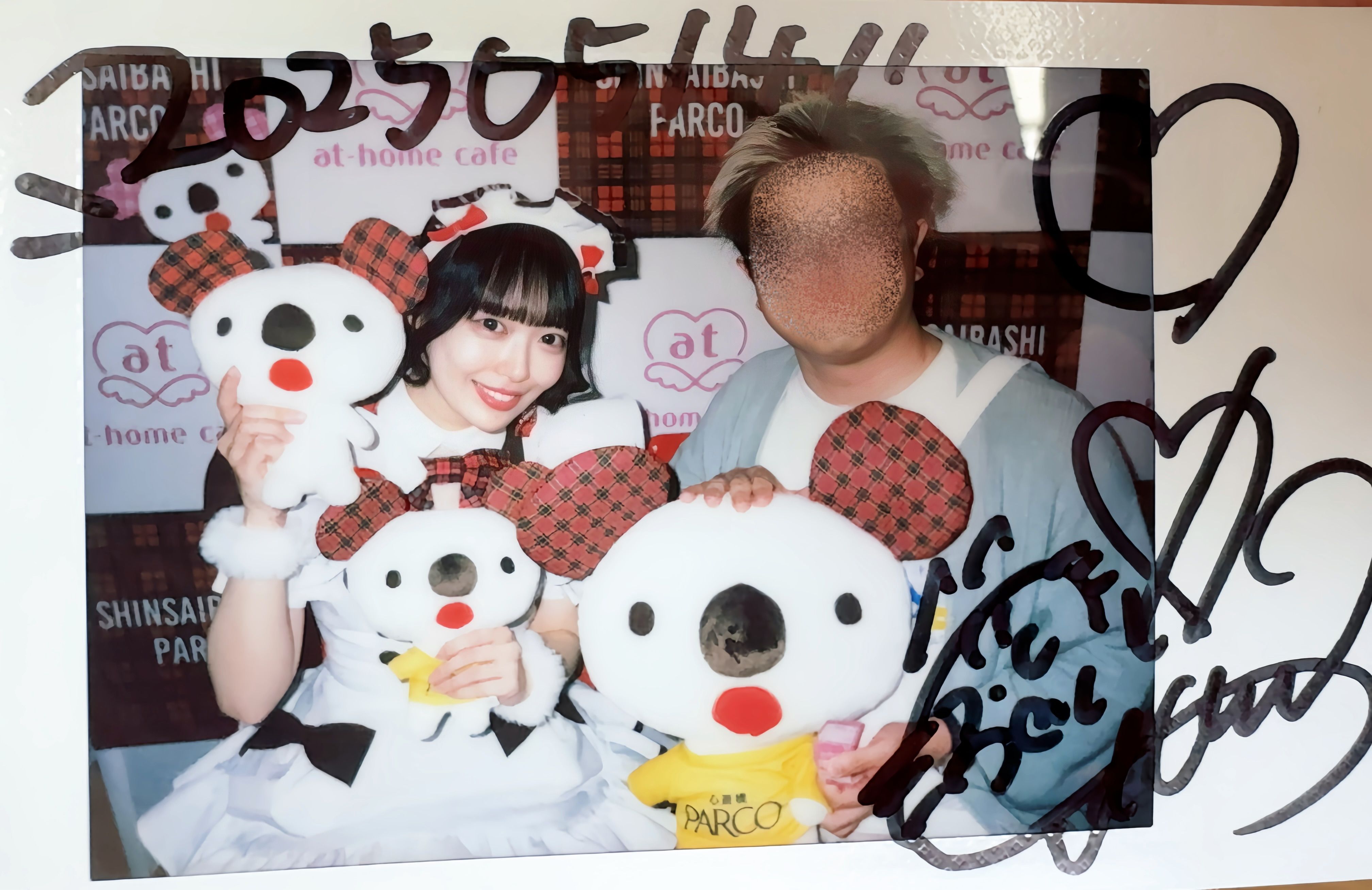 Image in a image block