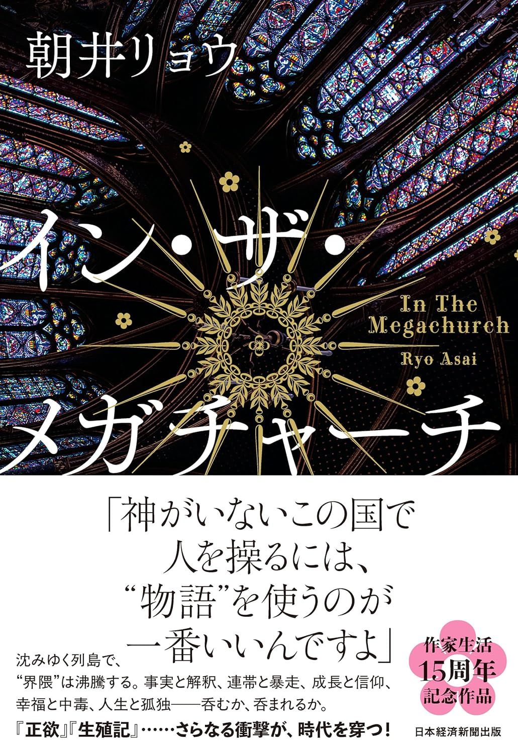 Featured image of the post