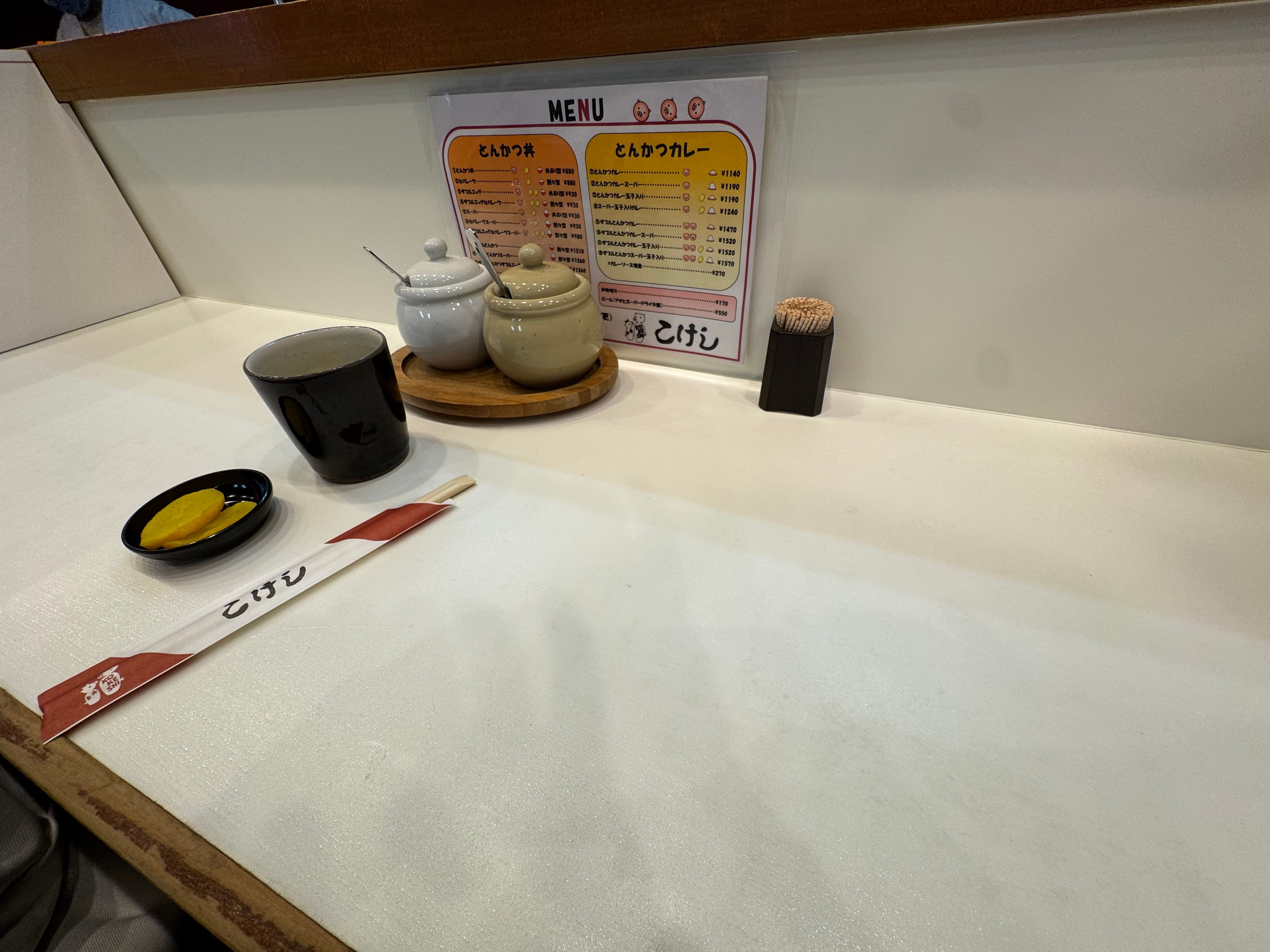 Image in a image block