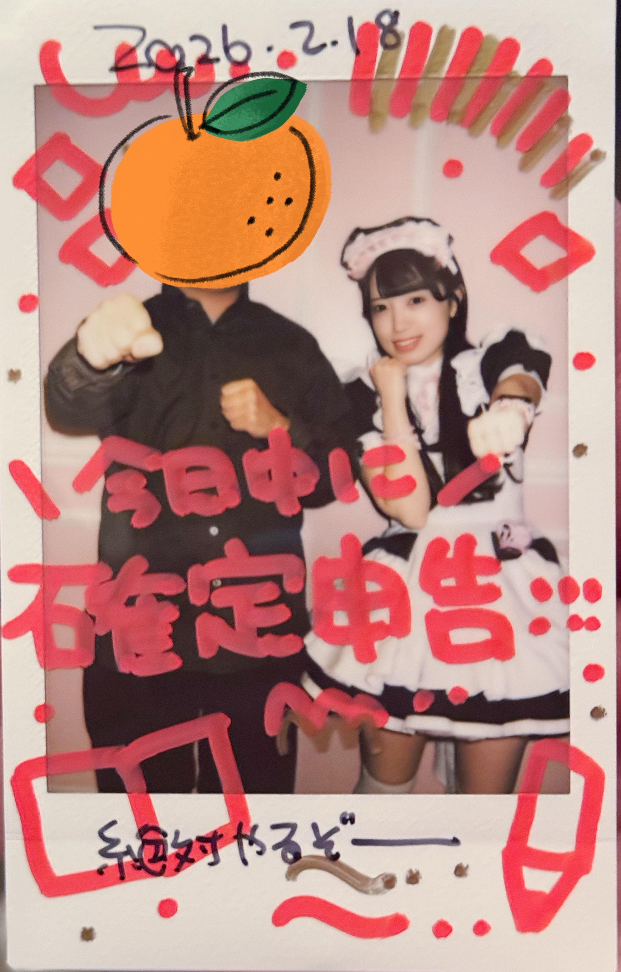 Featured image of the post