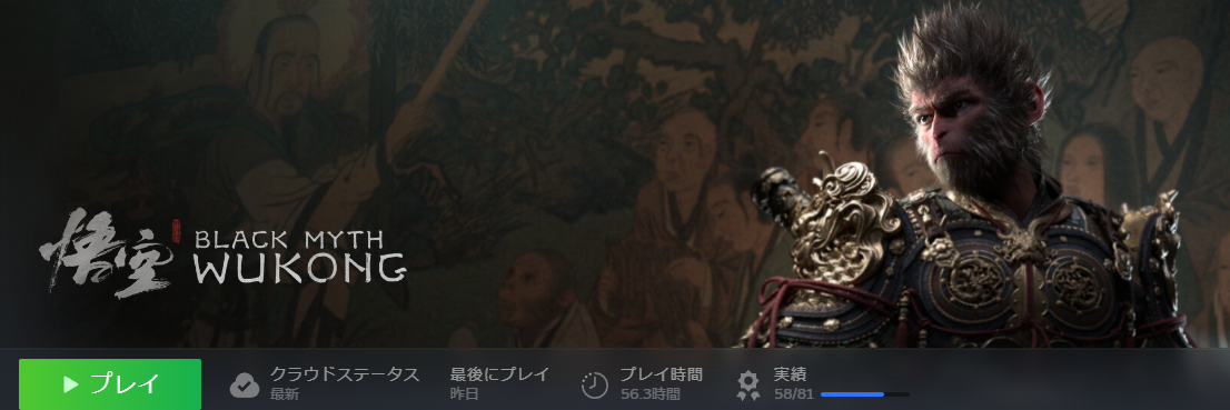 Image in a image block