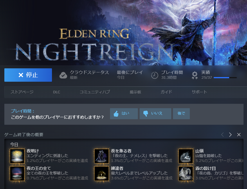 Image in a image block