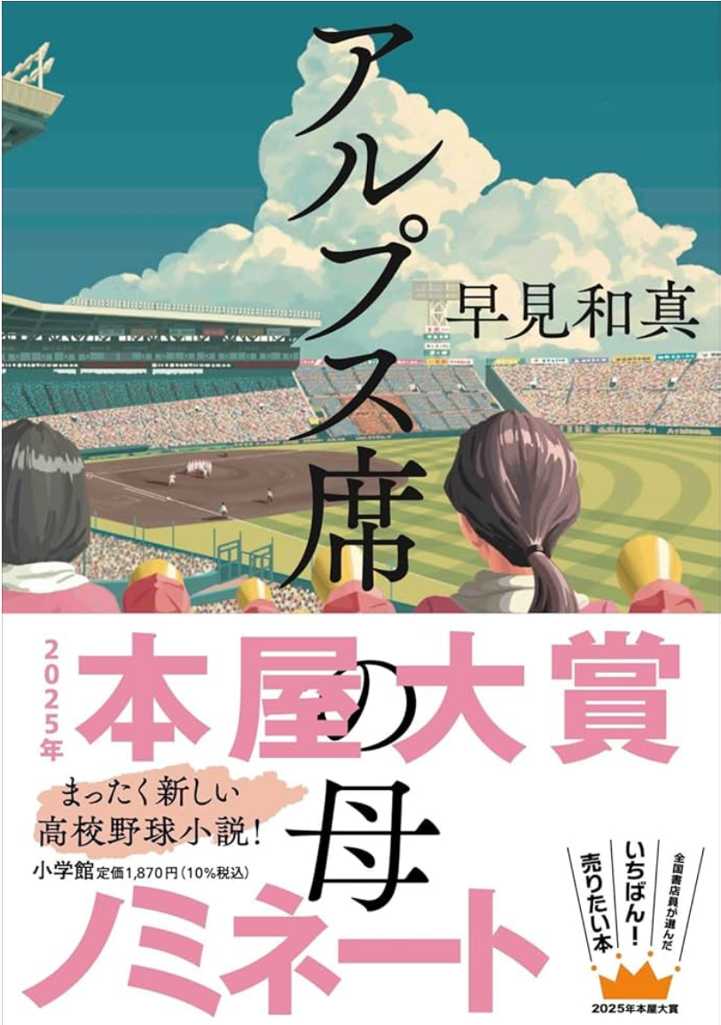 Image in a image block