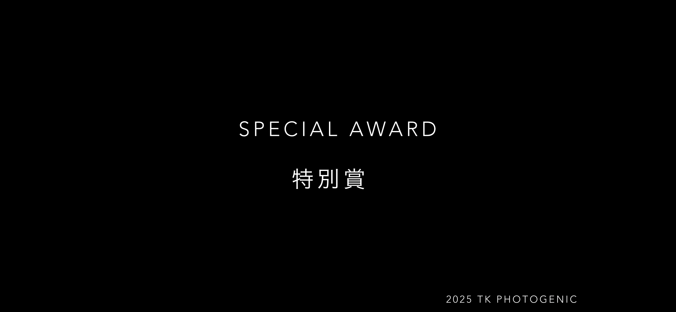 Image in a image block