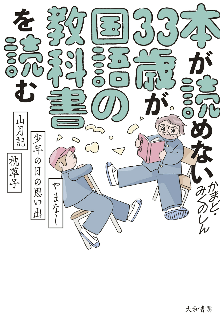 Featured image of the post