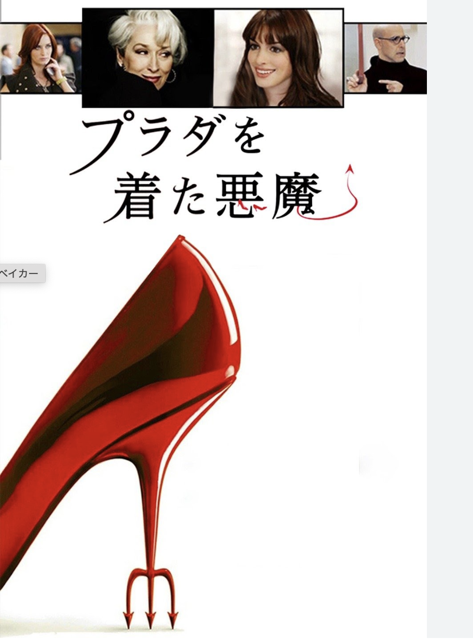 Image in a image block