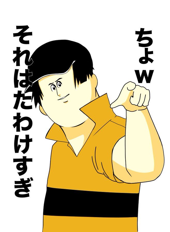 Featured image of the post
