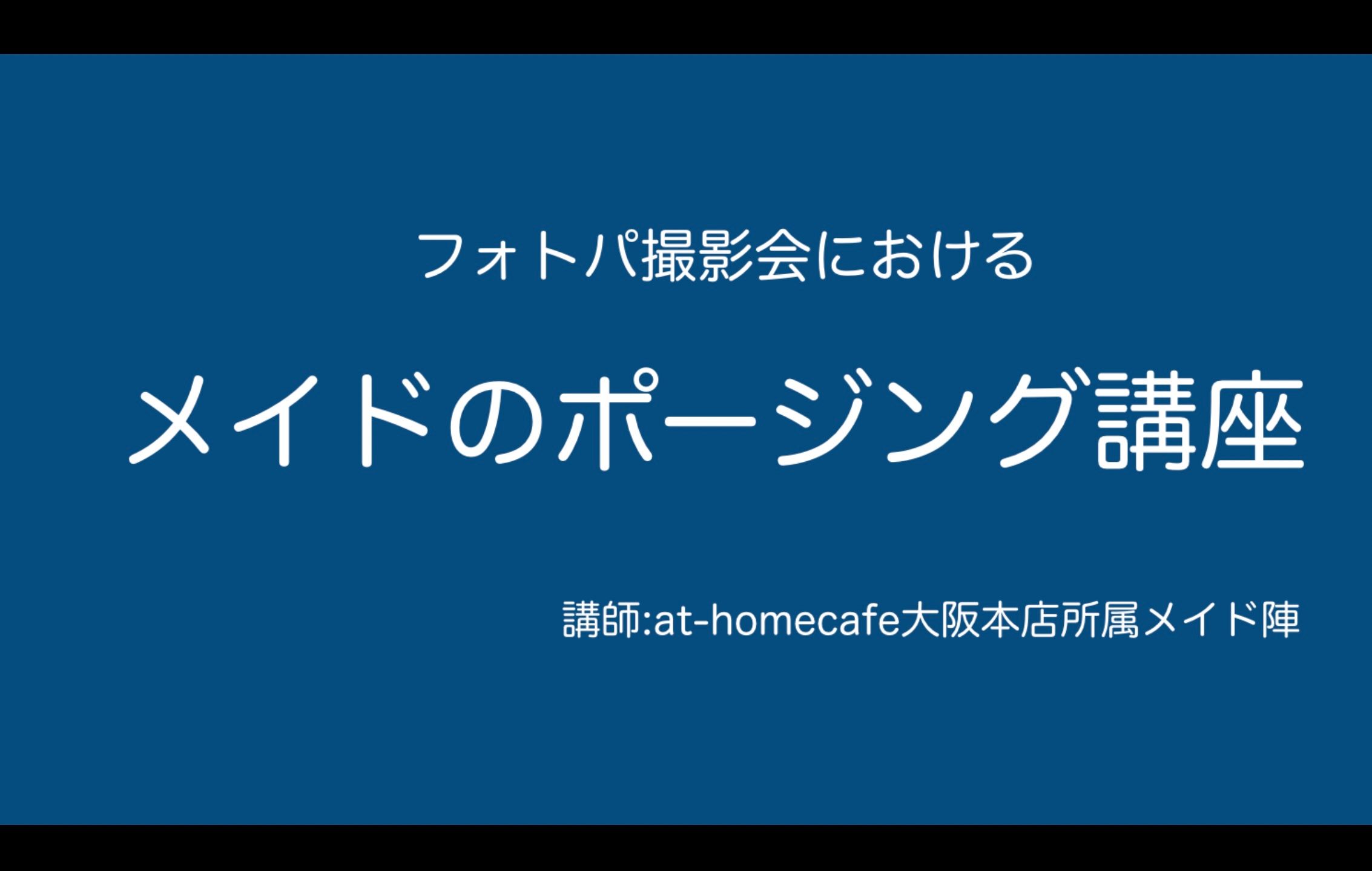 Image in a image block