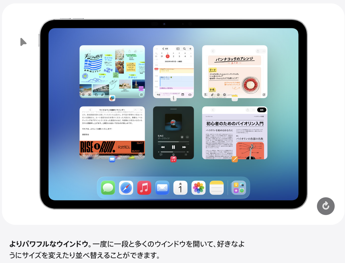 Image in a image block