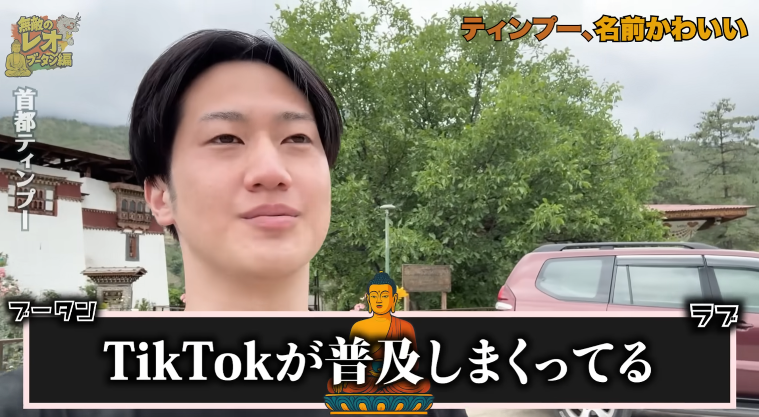 Image in a image block