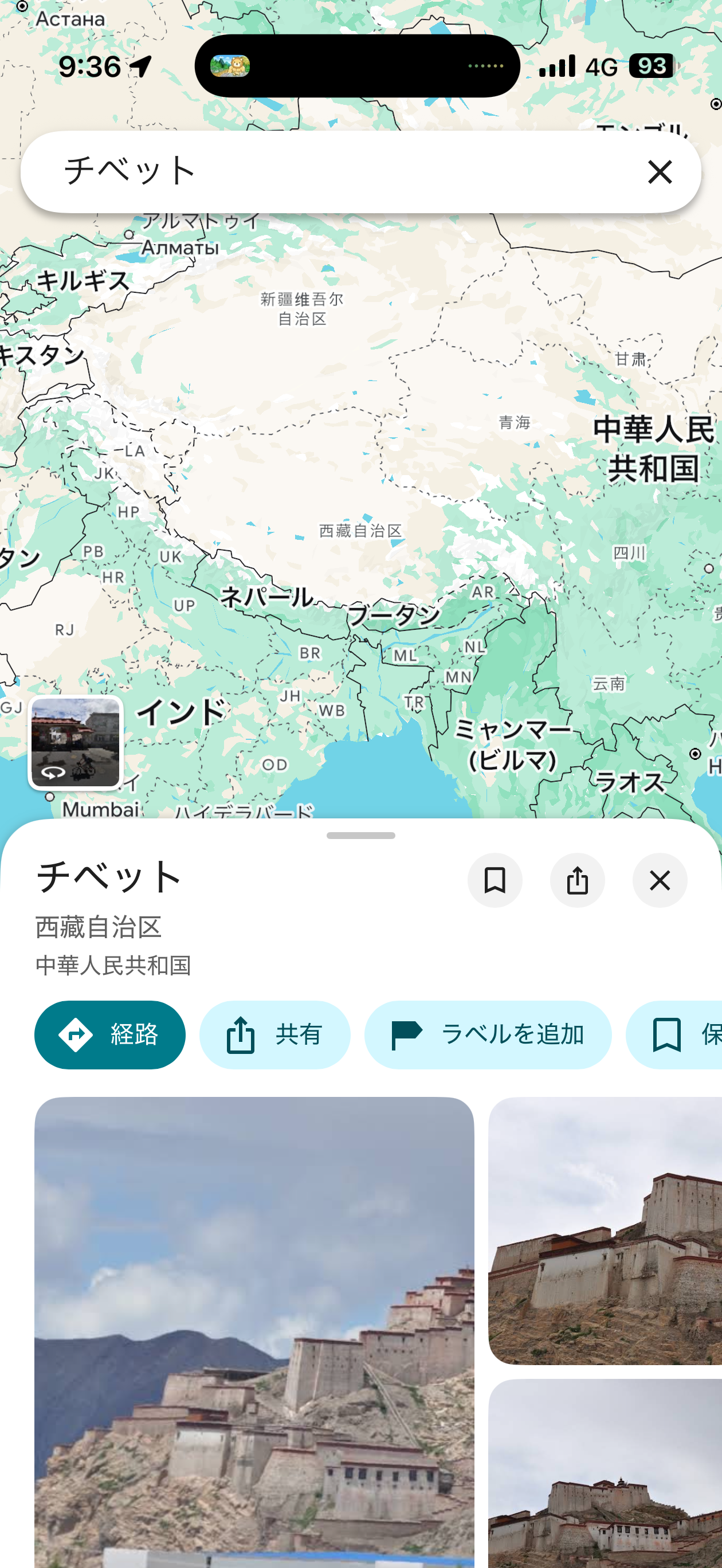 Featured image of the post