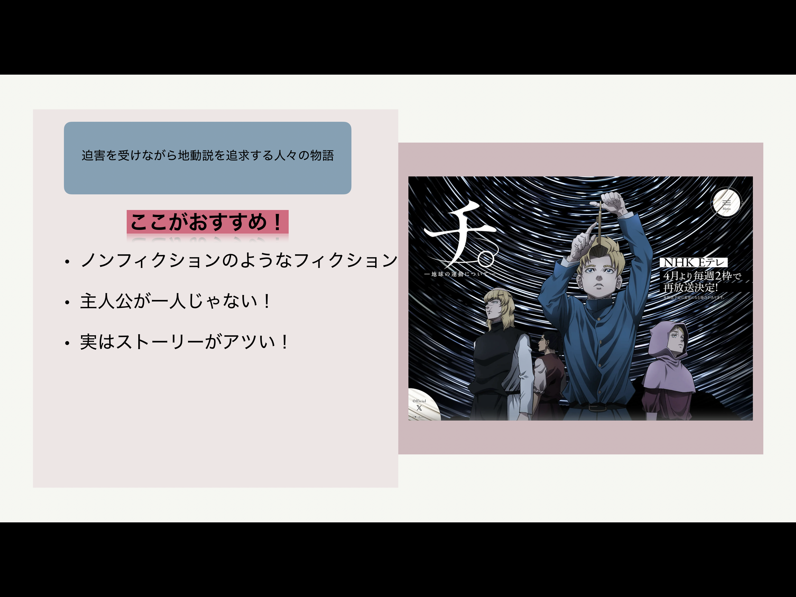 Featured image of the post