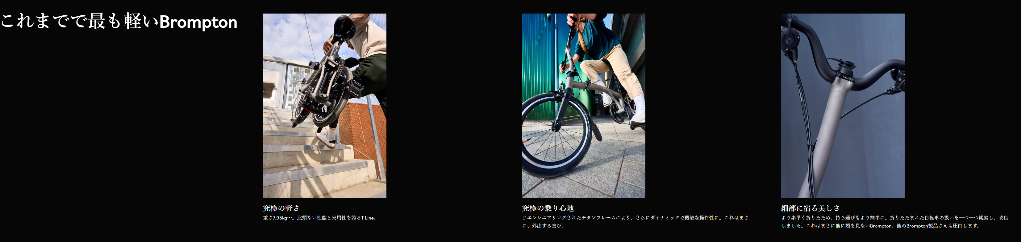 Image in a image block