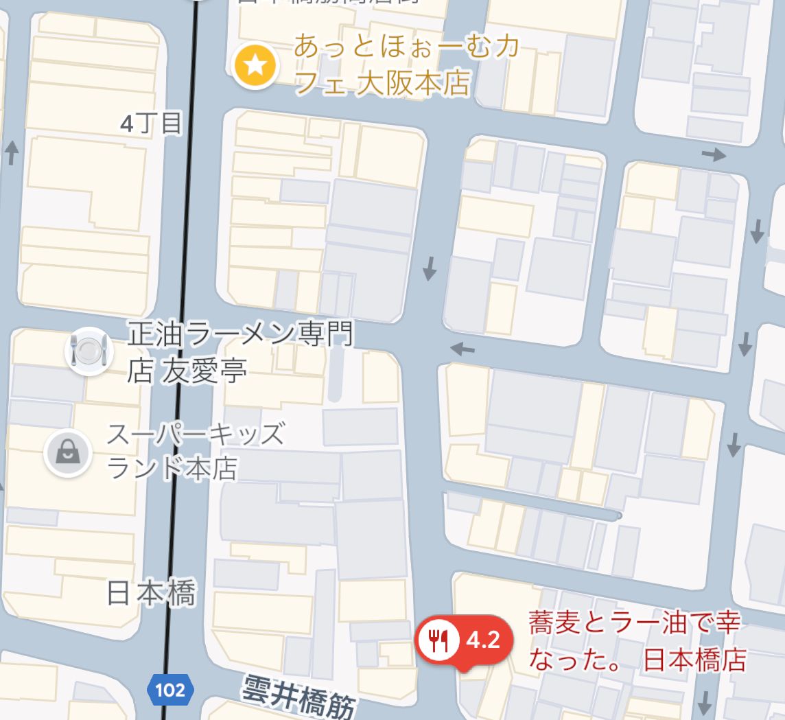 Image in a image block