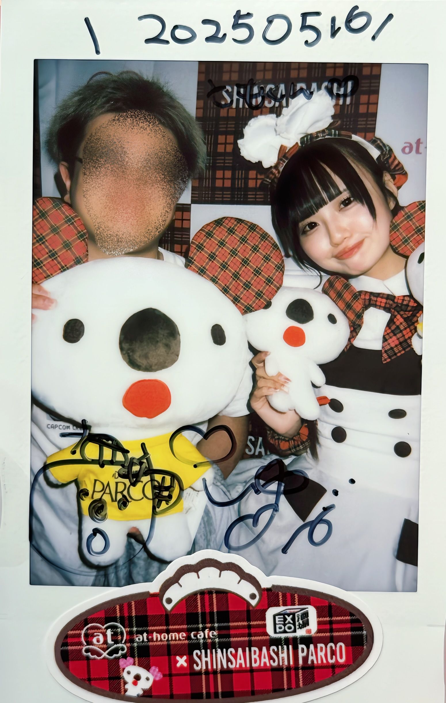 Image in a image block