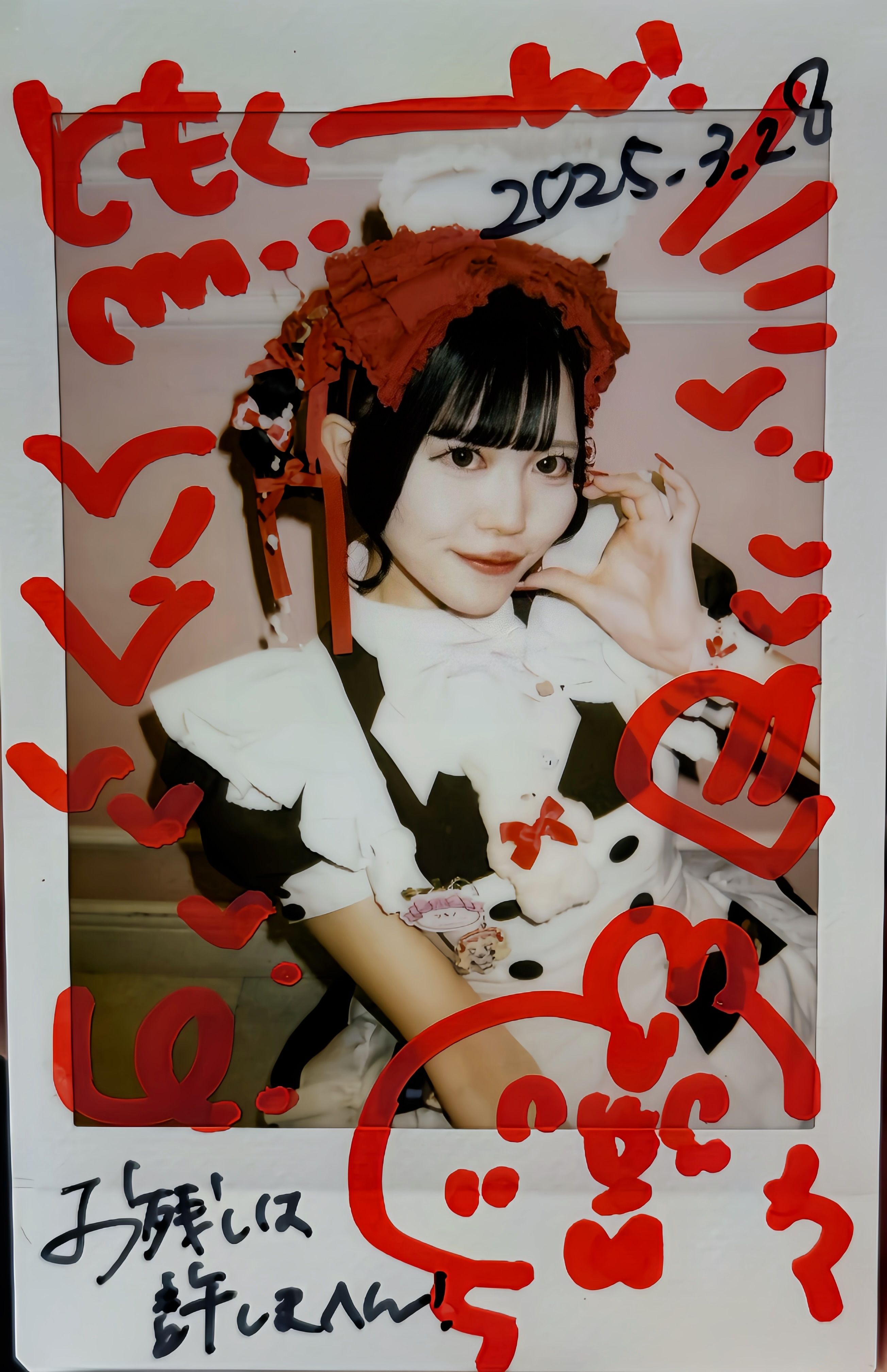 Image in a image block