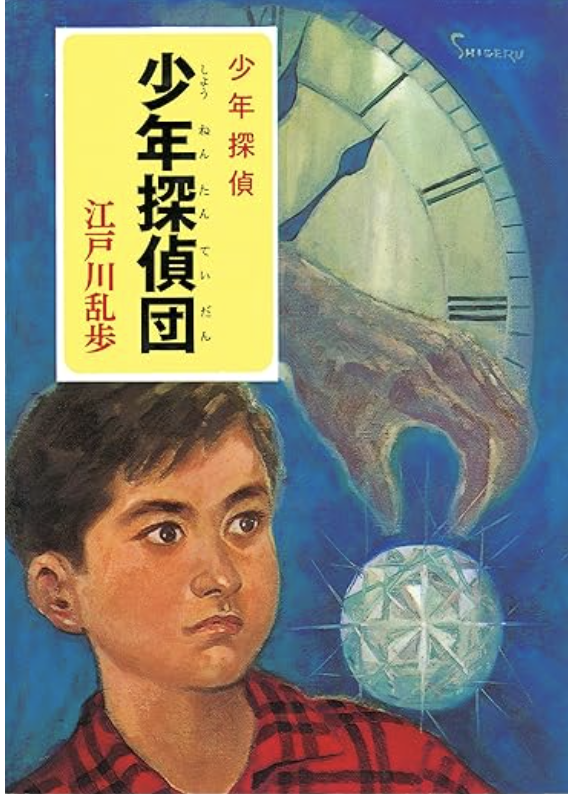 Image in a image block