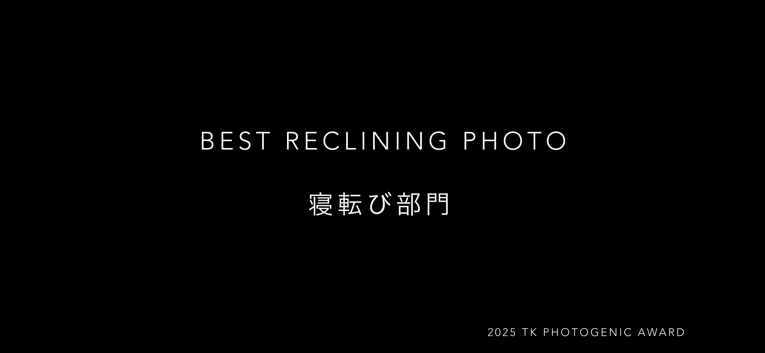 Image in a image block