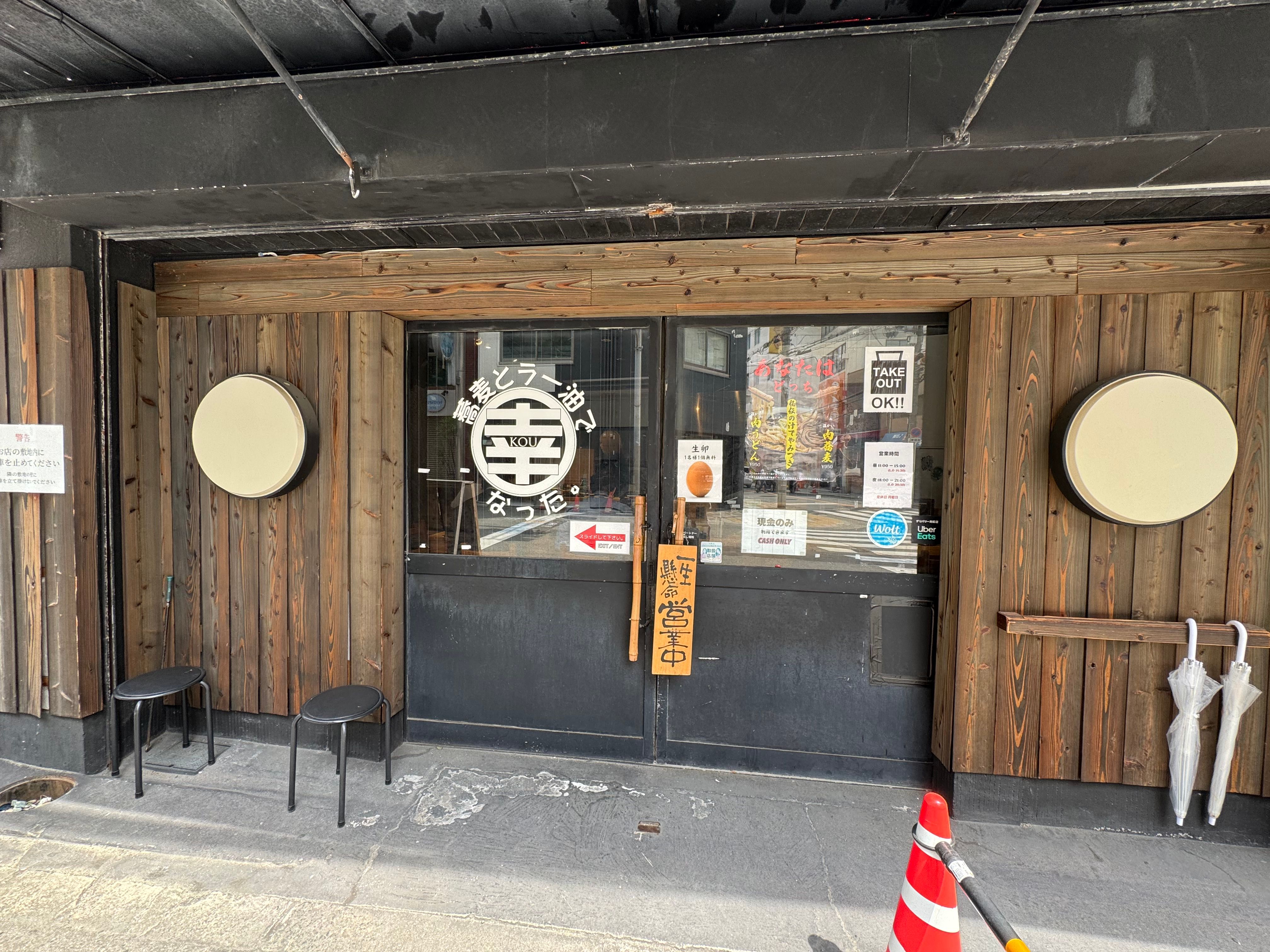 Image in a image block