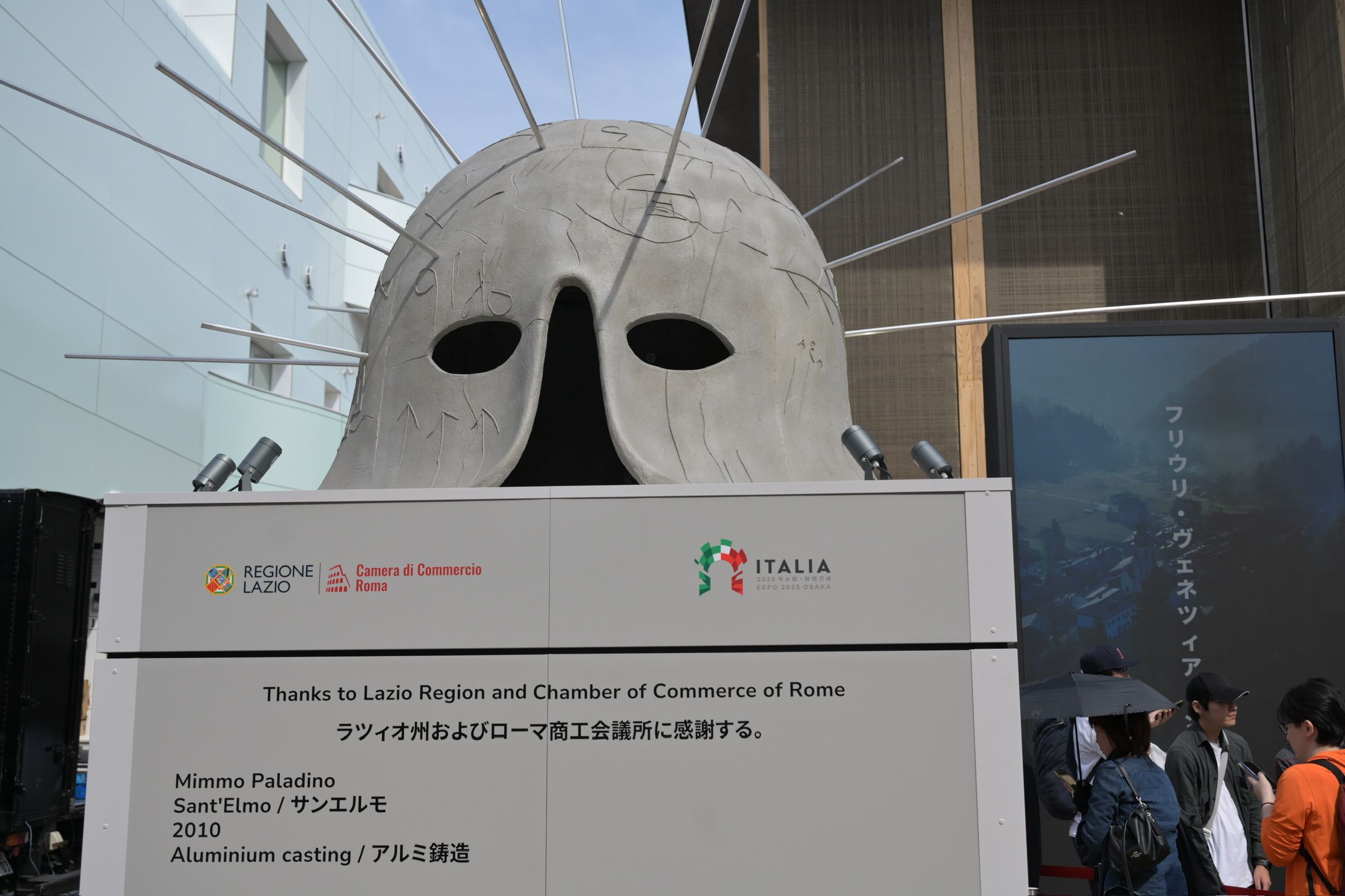 Image in a image block