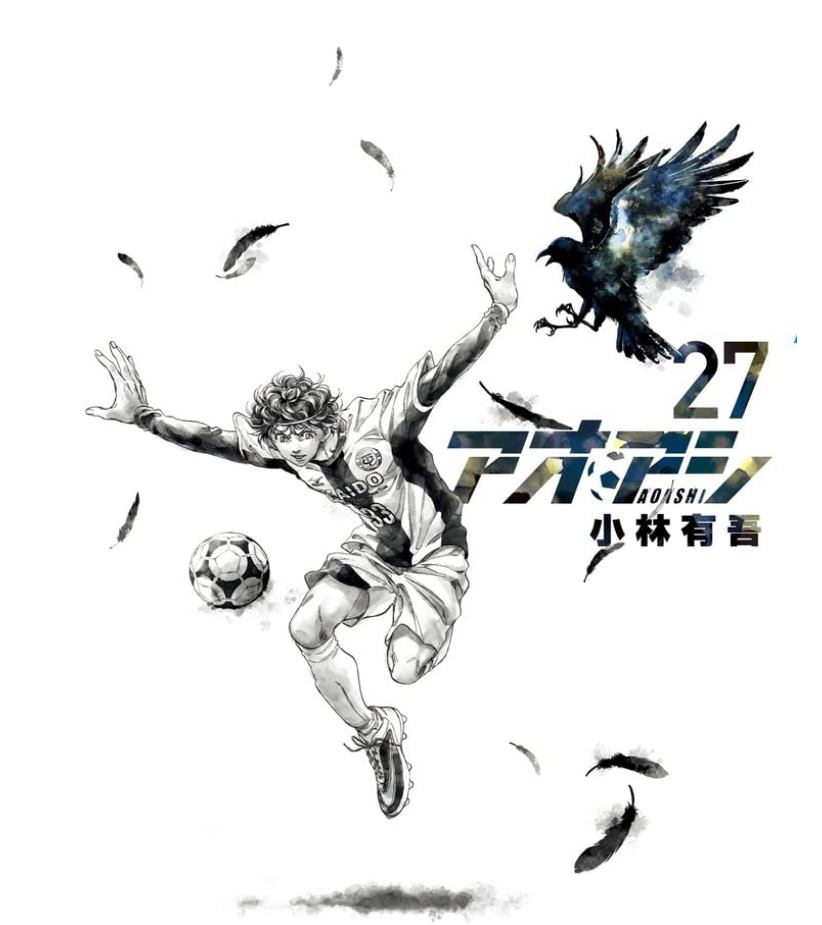 Image in a image block