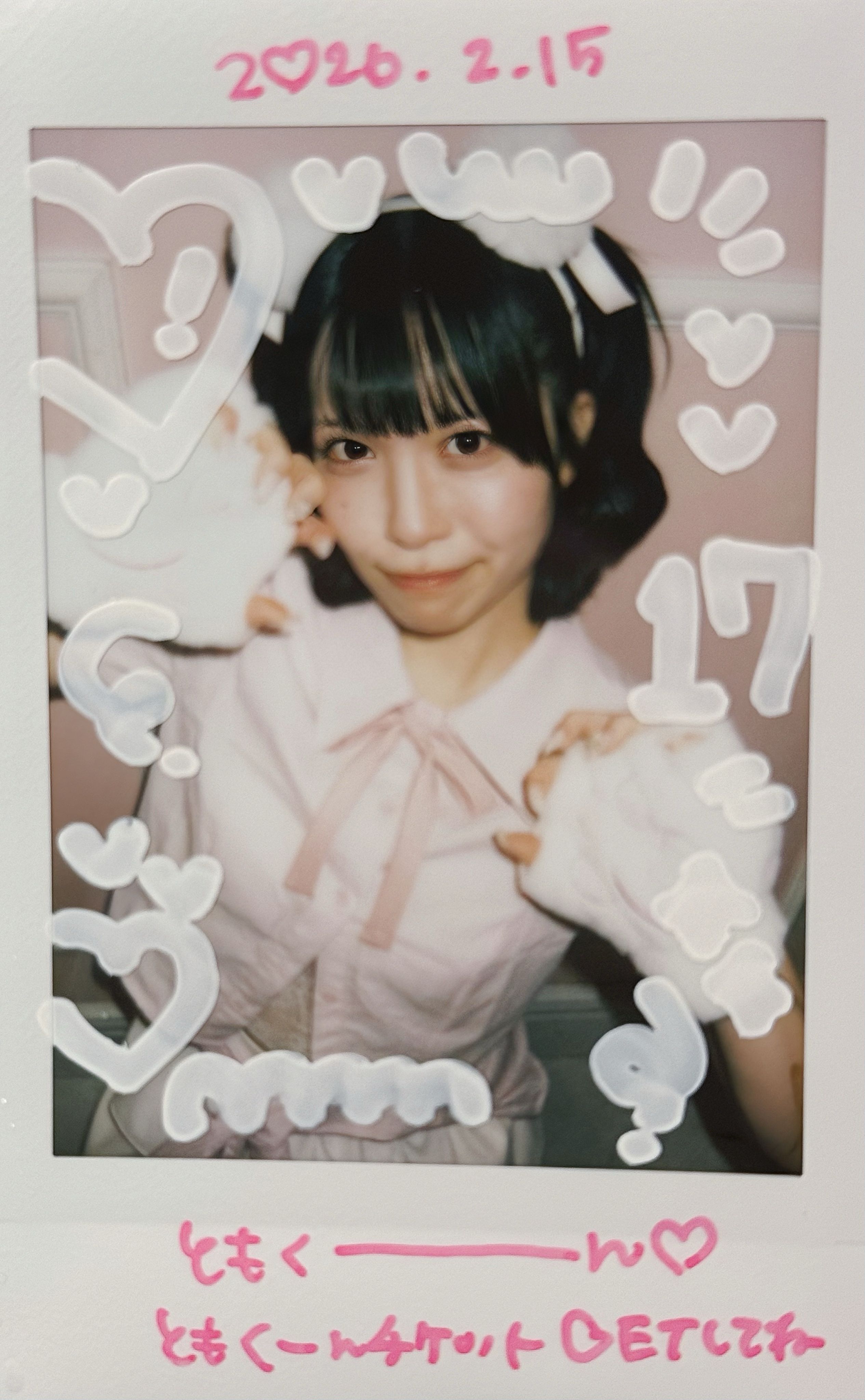 Featured image of the post