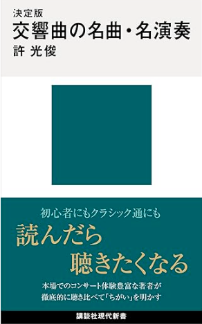 Image in a image block