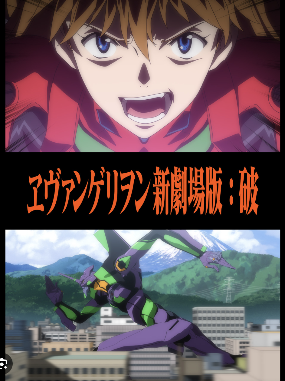 Image in a image block