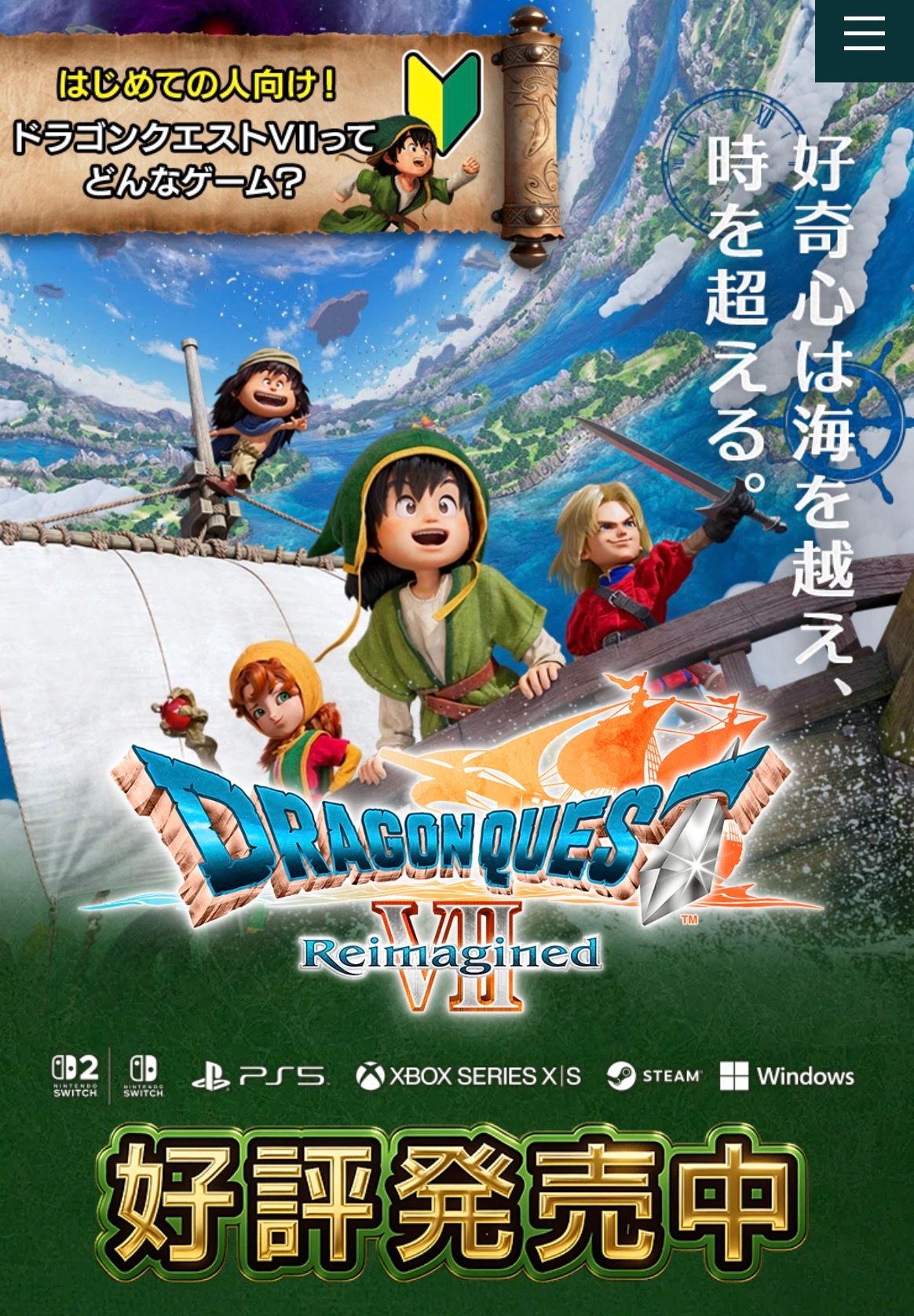 Featured image of the post